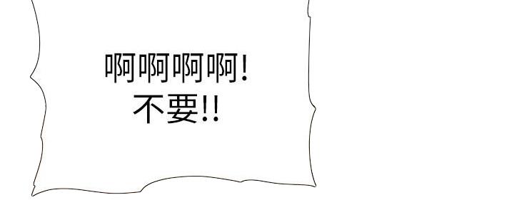 第195话46