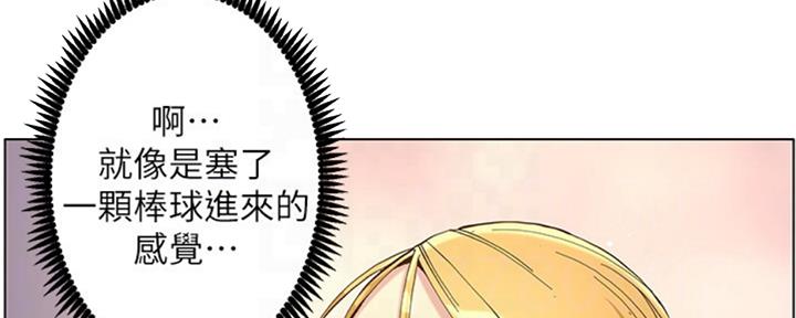 第126话37