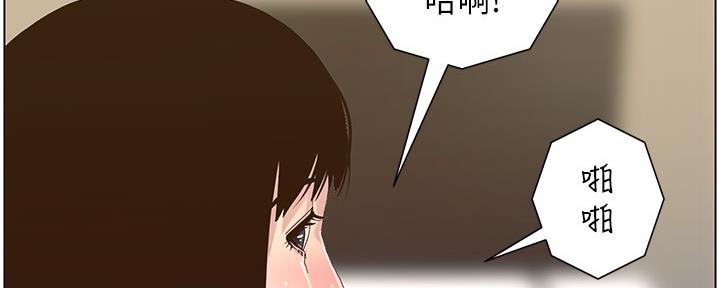 第156话60