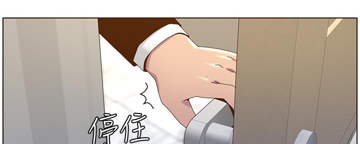 第157话107
