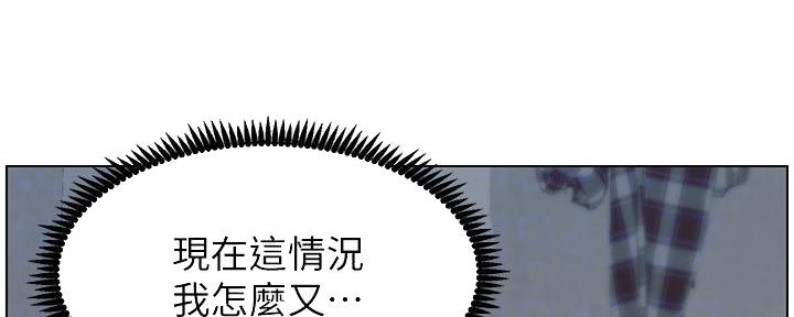 第203话15