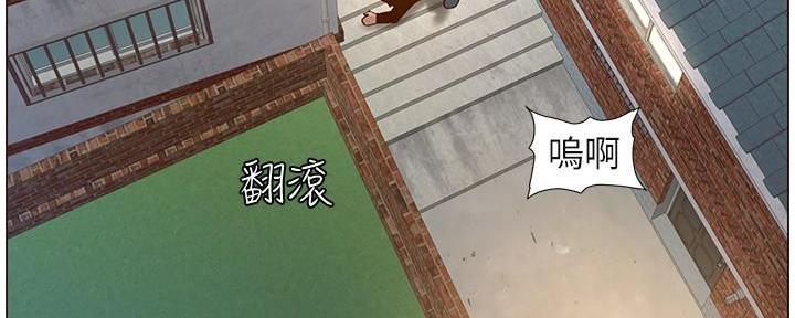 第219话112