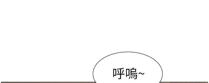 第211话22