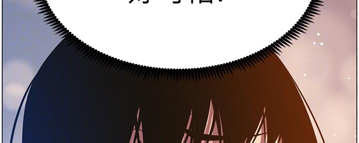 第176话28