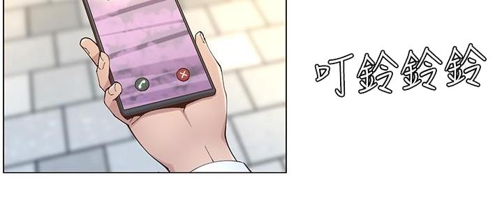 第209话12
