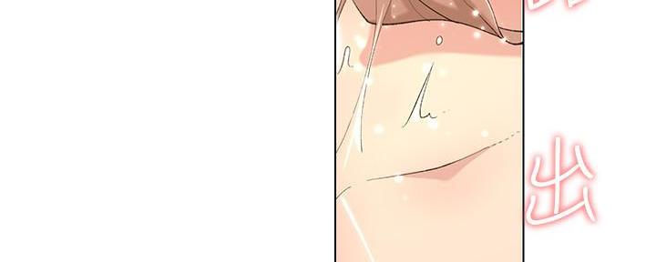 第194话87