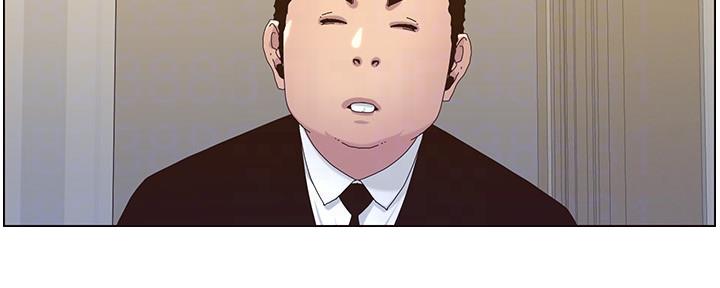第157话97