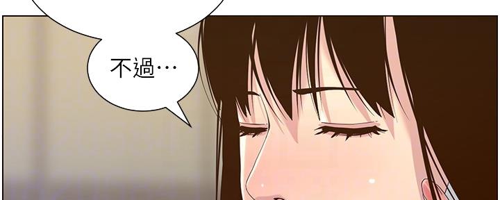 第155话98