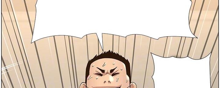 第218话112