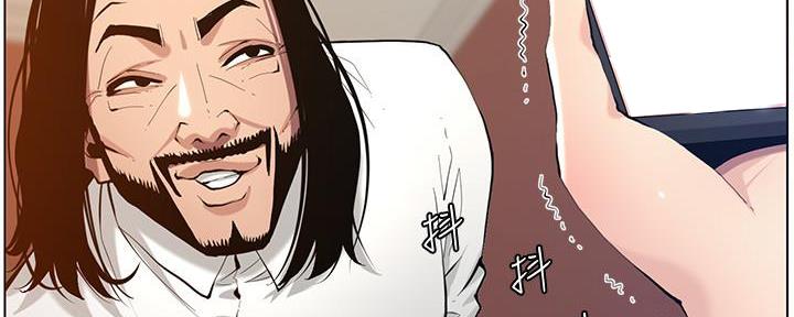 第183话6