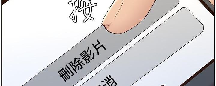 第214话148