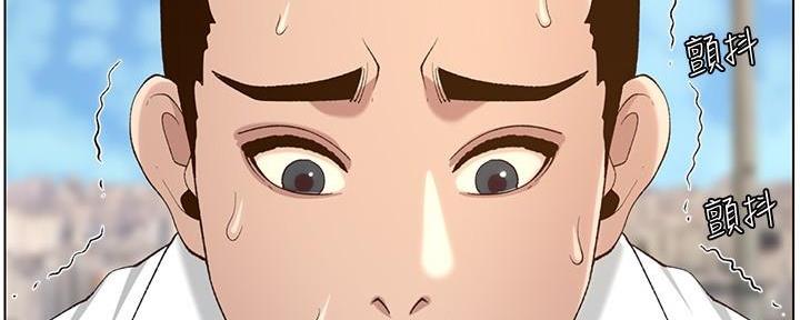 第199话103