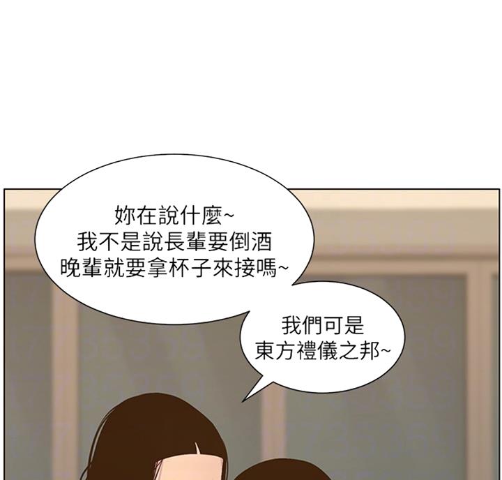 第122话23