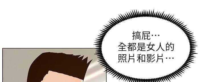 第214话127