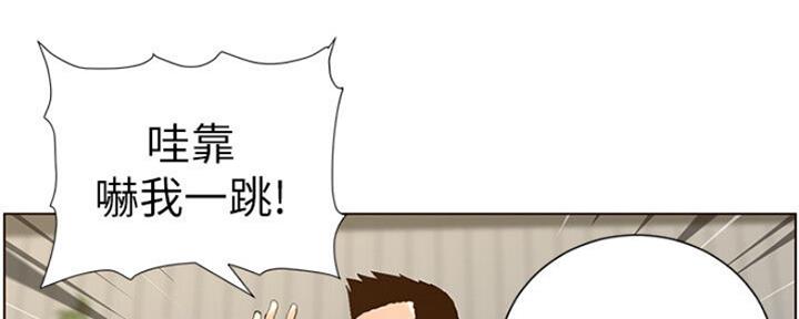 第133话64