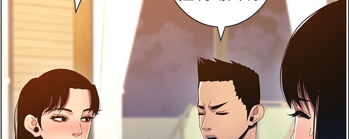 第168话103