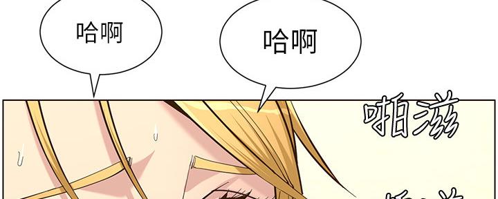 第154话68