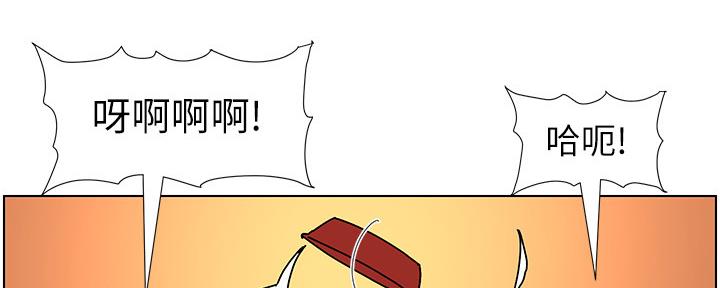 第157话27