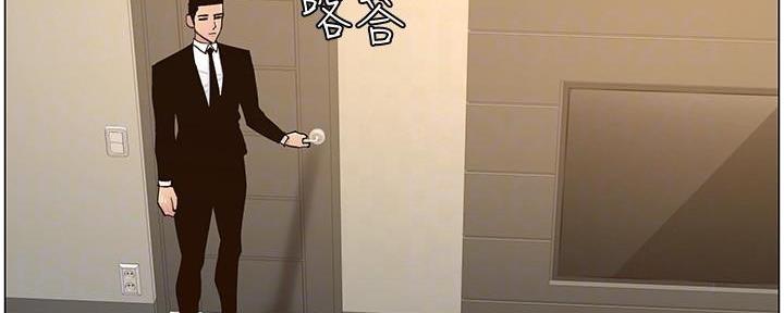 第214话80