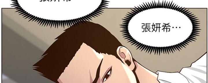 第135话22
