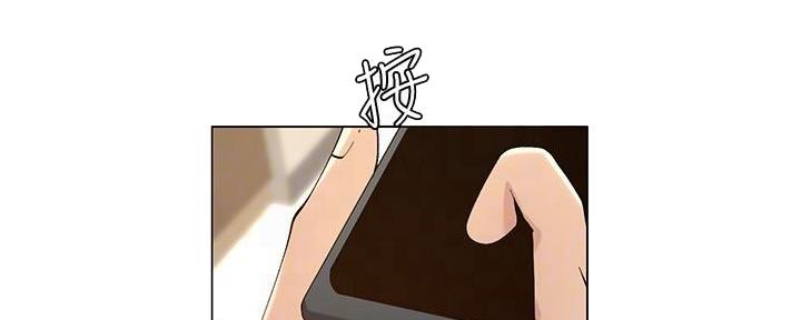第214话111