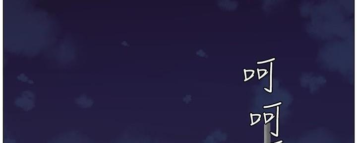 第219话30