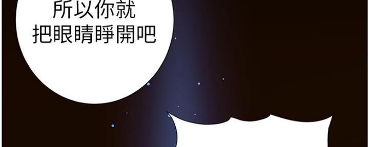 第142话123