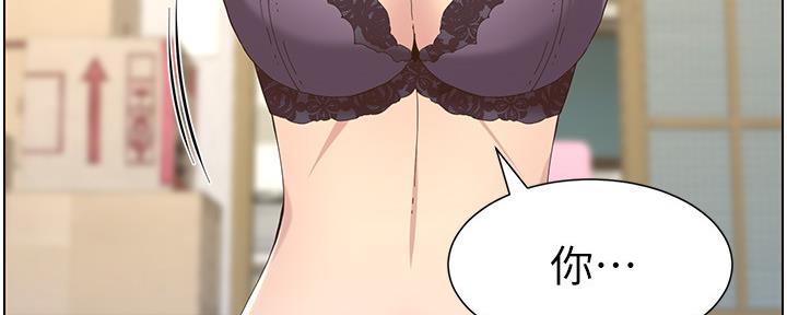 第145话105