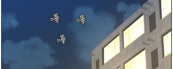 第189话77