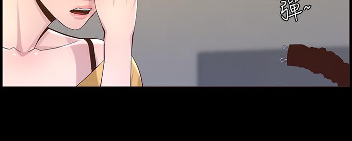 第149话137