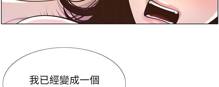 第138话76
