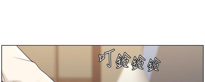 第190话40