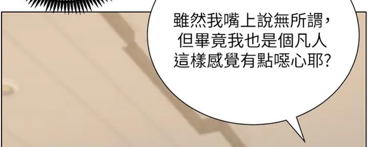 第130话150