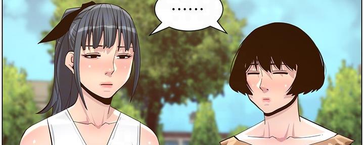 第151话67