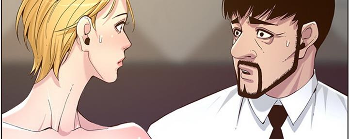 第127话110
