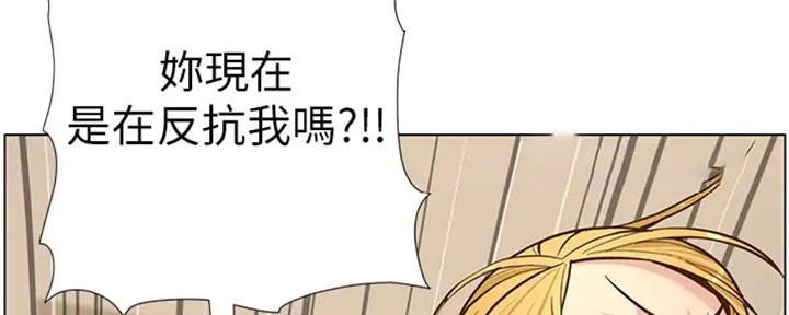 第130话72