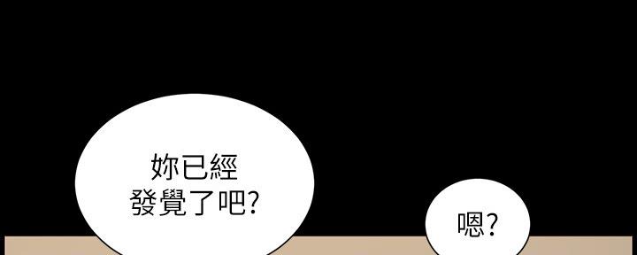 第180话38