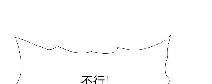 第185话55