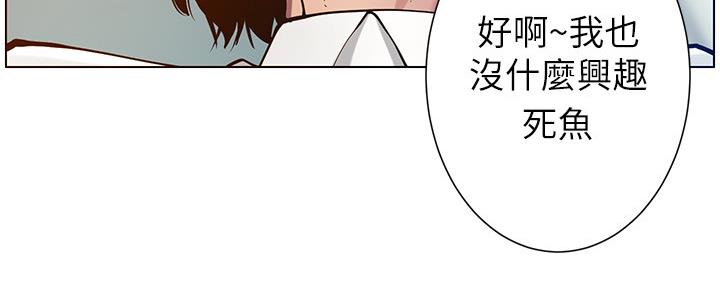 第182话85