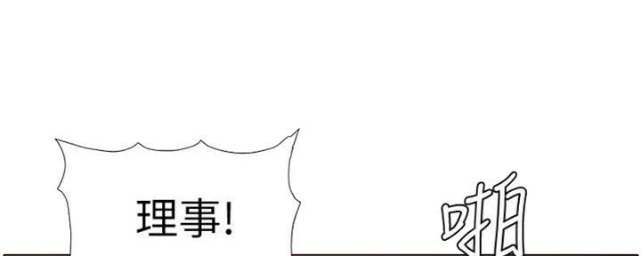 第131话108