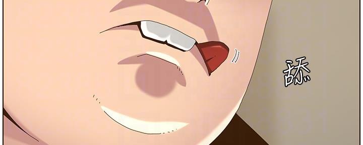 第158话41