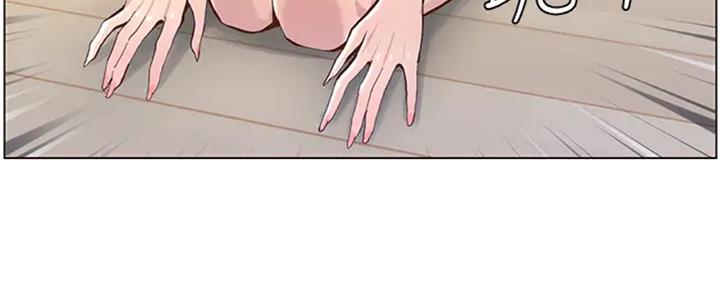 第130话6