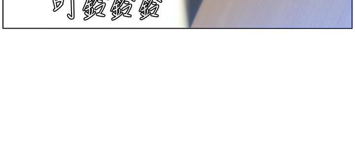 第190话42