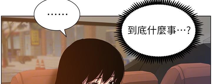 第179话63