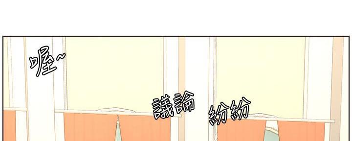 第192话84