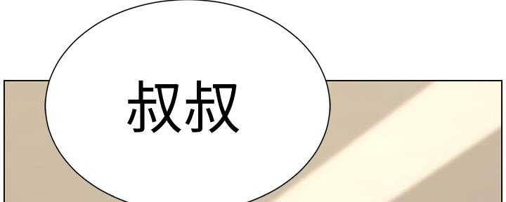 第158话122