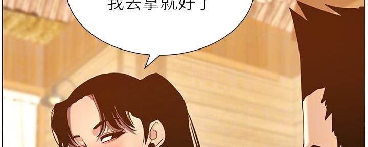 第169话20
