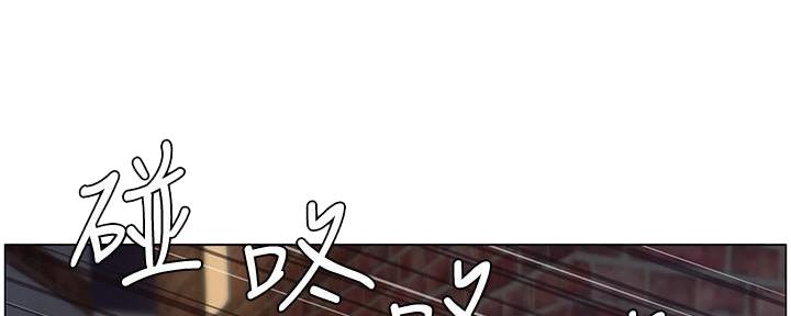 第219话103