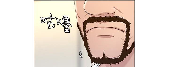 第207话38
