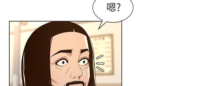 第217话99